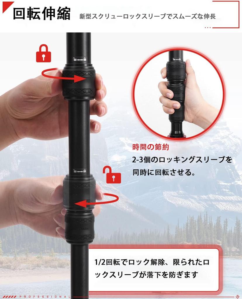 IFOOTAGE COBRA3 A180T Camera Quick Aluminum 8kg Load Maximum Height 182cm Monopod, Release, Alloy, Capacity,