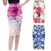 Women Summer Fashion Trend Comfortable Casual Bag Hip Skirt Print Skirt