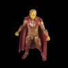 Hasbro Marvel Legends Series Адам Стражи Галактики Экшн Возраст 4 и Аутентичный Колдун, Том 3 6-дюймов (15 см) Фигура, Вверх, F6609,