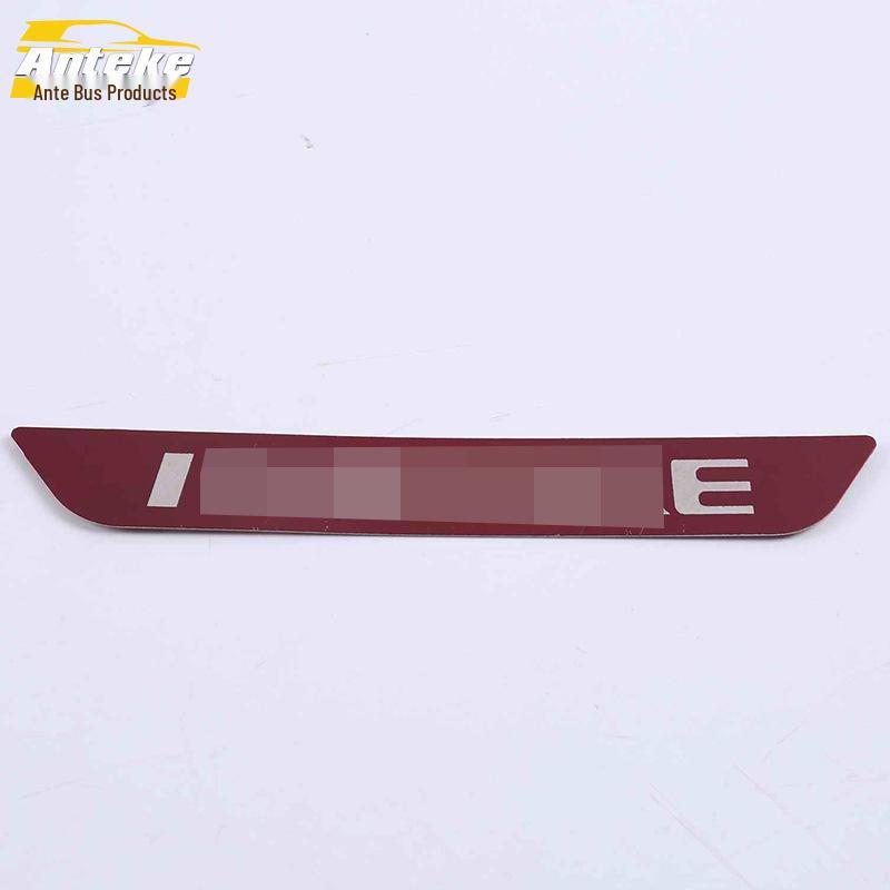 2019 Inspire Rear Bumper Bright Strip & Tailgate Protection Pedal - Stainless Steel Patch