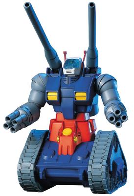 Gunpla HGUC Guntank Костюм 1/144 RX-75 (Мобильный Гандам)