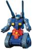 Gunpla HGUC Guntank Костюм 1/144 RX-75 (Мобильный Гандам)