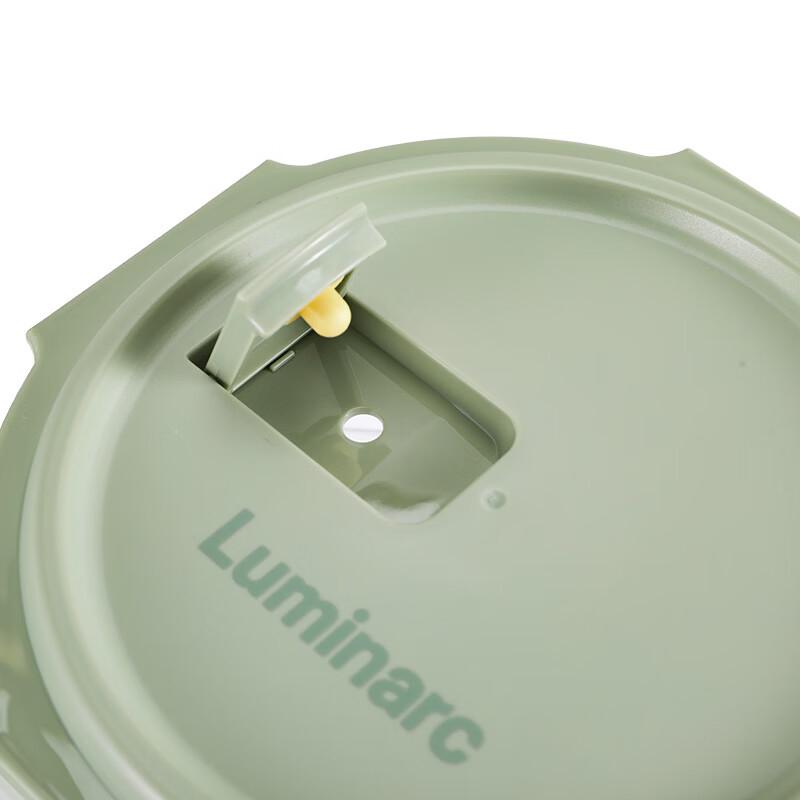 Прямоугольный контейнер для хранения продуктов Luminarc из боросиликатного стекла