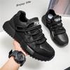 Men's Height-increasing Casual Sports Shoes, Tennis Men's Shoes, Loafers, Walking and Running Shoes, Large Size 46