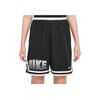 Nike Dna Dri-Fit Влагоотводящие Баскетбольные Прохладные Свободные Спортивные Шорты Молодежные Детские шорты Черные FZ5262-010