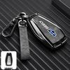 Защитный чехол для ключа автомобиля Geely Boyue Pro/Xingyue S с модной пряжкой - Металлический корпус с полным покрытием