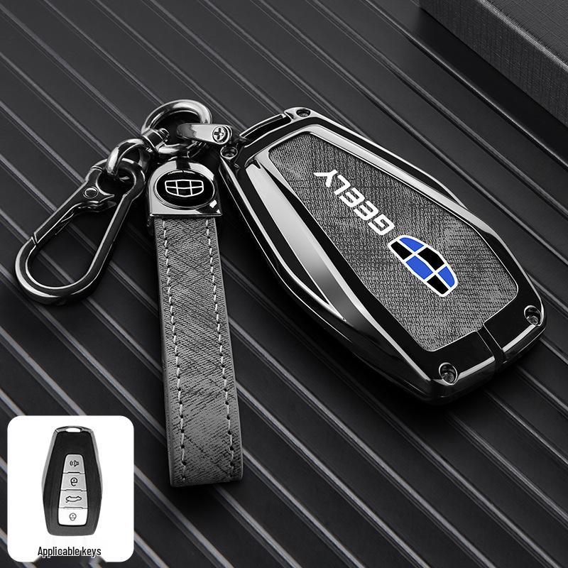 Защитный чехол для ключа автомобиля Geely Boyue Pro/Xingyue S с модной пряжкой - Металлический корпус с полным покрытием