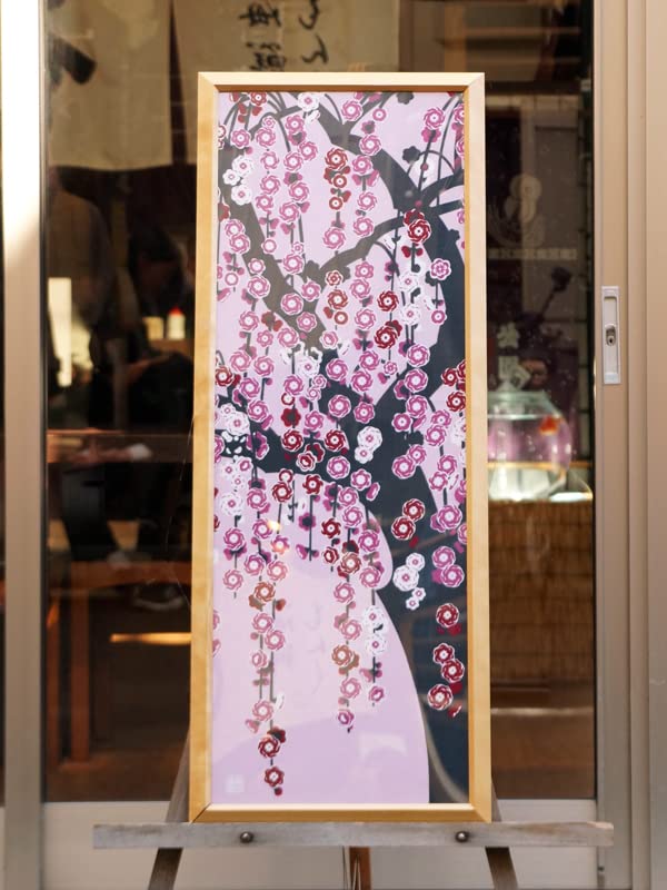 Some no Yasubo Hand Towel Ink Authentic Made in 35cm x 100cm "Weeping Plum, Color" Dyed, 100% Cotton, Tokuoka, Japan,