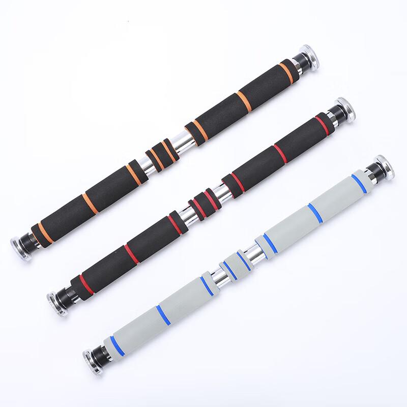 WEZHO No-Punch Adjustable Door Pull-up Bar