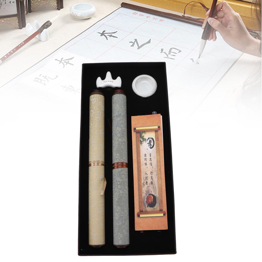 Набор для китайской каллиграфии, написанный многократно, быстро высыхающий, изысканный внешний вид, каллиграфическая практика тоже