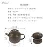 Yoshiki Kobo Coffee Drip Set Ceramic Coffee Dripper Server Stylish Coffee Server Dripper Coffee Drip Equipment Set Coffee Pot Hand Drip Pottery 650ml
