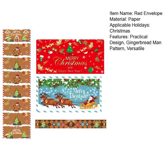 Рождественский красный конверт-держатель для денег с 6 отделениями, коробка для наличных/подарочных карт для праздника «Сделай сам», держатель для подарочной карты-сюрприза на Рождество