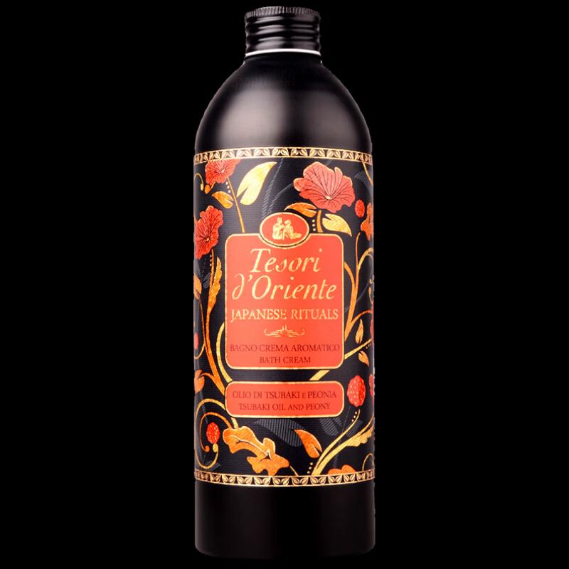 Tesori d'Oriente Scented Shower Gel
