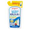 Pigeon Baby Bottle 250ml Cleaner, Concentrated, Refill,