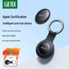 Ugreen CM520 Умный Bluetooth-трекер, сертифицированный Apple