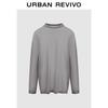UR Women's Simple Casual Long Sleeve Knit Sweater