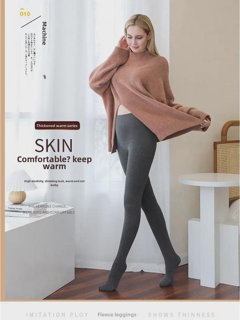 Весенне-осенние хлопковые полосатые леггинсы и зимние бархатные плотные колготки (150г/350г/220г)