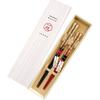 Pair of Couple Chopsticks, Zuiun Design, In Paulownia Wood Box
