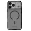 Магнитный чехол NILLKIN для iPhone 18 Pro Max Ударопрочный Защита от отпечатков пальцев Защита камеры CA4005