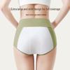 YOUNGYELL Women's High-Waist Antibacterial Period Underwear 3-Pack