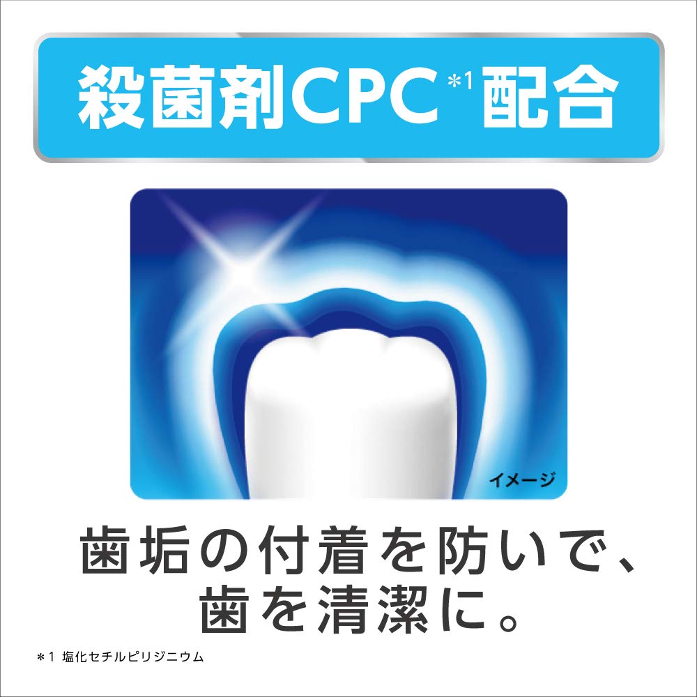 Clear Clean Direct Wash Лечебный ополаскиватель для полости рта 380 мл [квази-лекарство]