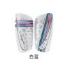 Professional Football Leggings Plate Hole Breathable Adult Children'S Football Protector Fixture Sheet Sheet Calf Plate