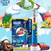 Электрическая зубная щетка Oral-B D10K для детей, штекер CN (адаптер в комплекте)