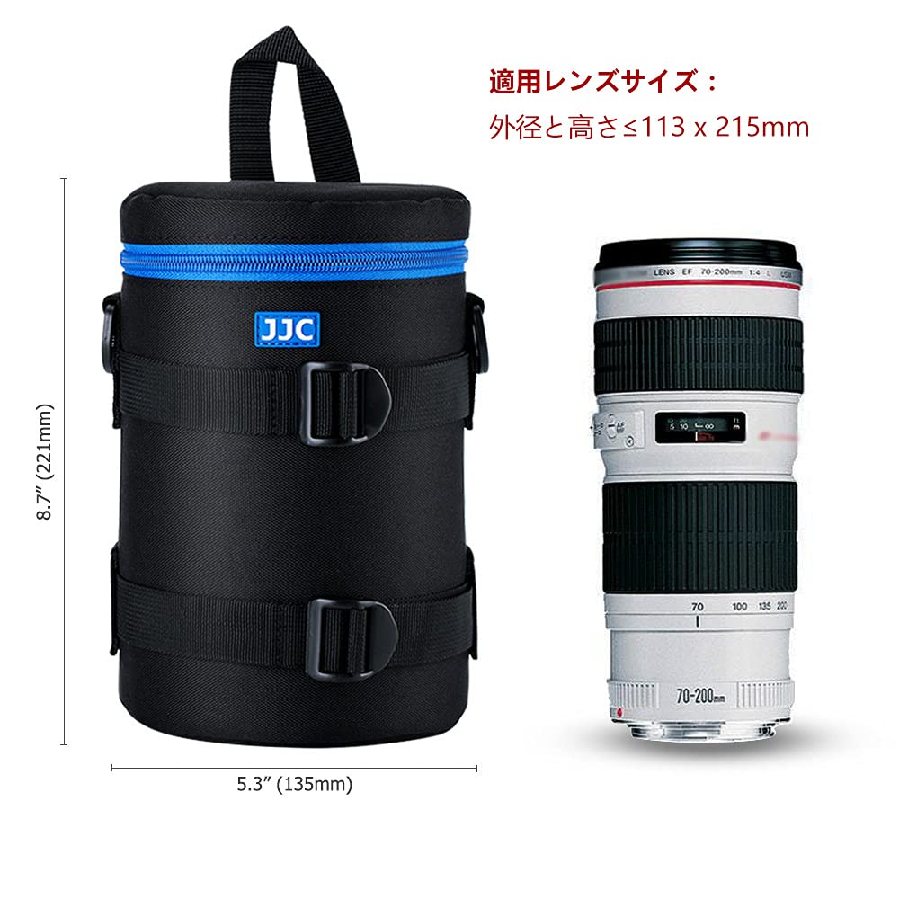 JJC Чехол для объективов таких как Sigma DG OS Canon EF F4L IS и Nikon Nikkor F4G ED Внутренний 110 x Изготовлен из Включает наплечный чехол/сумку 100-400 мм F5-6.3