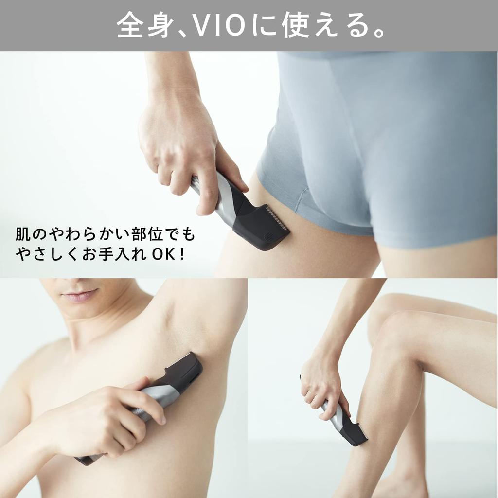 Panasonic Body Trimmer Body Shaver VIO Compatible Bath Shaving Reciprocating Rechargeable Men's ER-GK81-S
