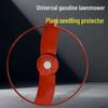 Прочный протектор от запутывания для газонокосилки: Утолщенная защита для рассады и крышка для полива