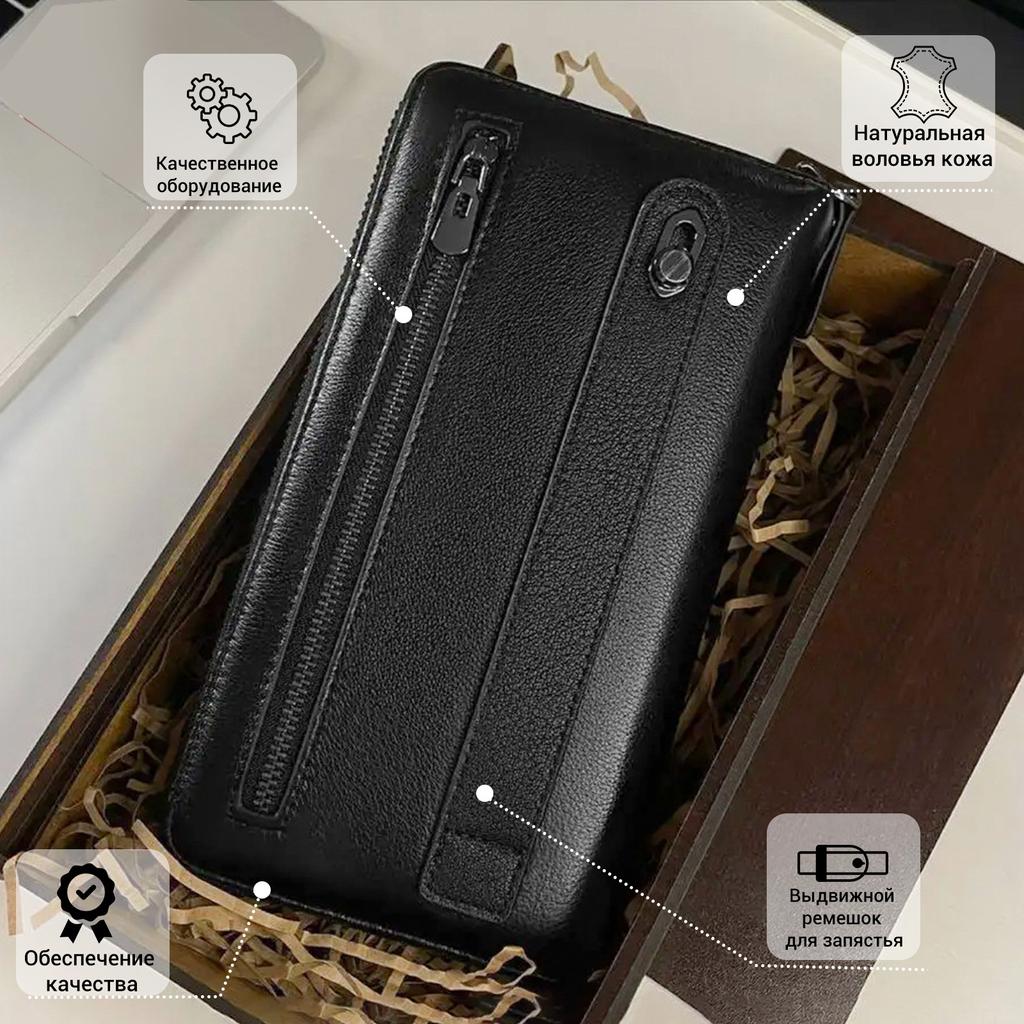 Мужской длинный кошелек из натуральной кожи, винтажная сумка-клатч, многофункциональная сумка-клатч из коровьей кожи премиум-класса Feeling Head Layer