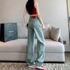 Ripped Jeans for Women In Spring Narrow Wide-leg Pants for Women In Spring Slimness and Drooping Floor Pants