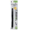 Pilot Ballpoint Pen Frixion Knock Black 0.5mm PLFBK23EFB