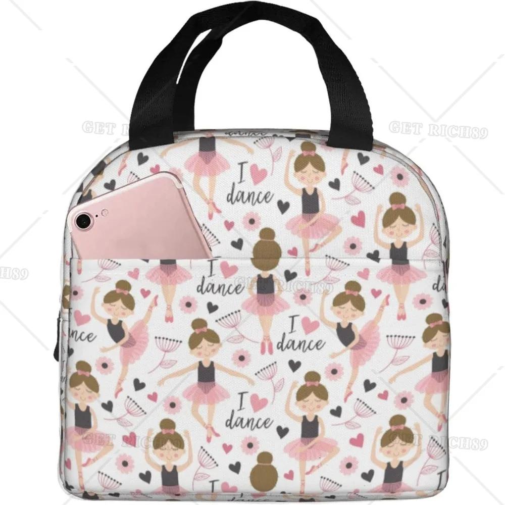 Ланч-бокс для любителей балета и танцев, гимнастики, для женщин и мужчин, многоразовые изолированные сумки для обеда с карманом для работы, школы, пикника, поездки