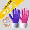 Fleece-Lined Rubber Gloves for Dishwashing, Kitchen, and Cleaning Tasks