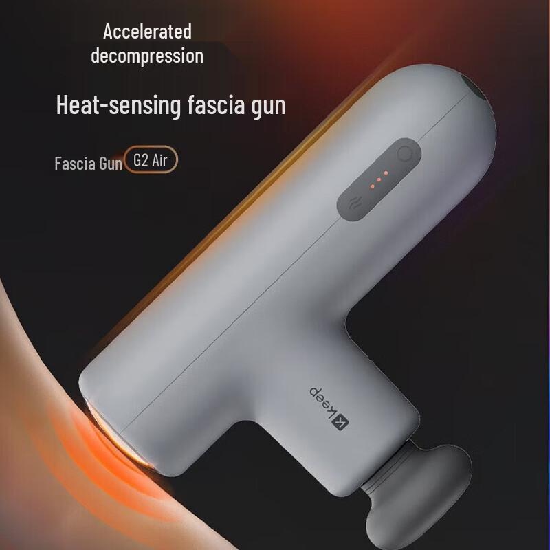 Keep G2 Air Hot Compress Fascia Gun