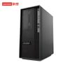 Lenovo Kaitian P3h G1t Xinchuang Настольная рабочая станция (Китайская версия)