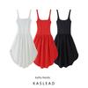Kaslead New Arrival Women's Clothing Fashion Style Fashion Slim-Fitting Patchwork Midi Skirt Dress 4770208 800