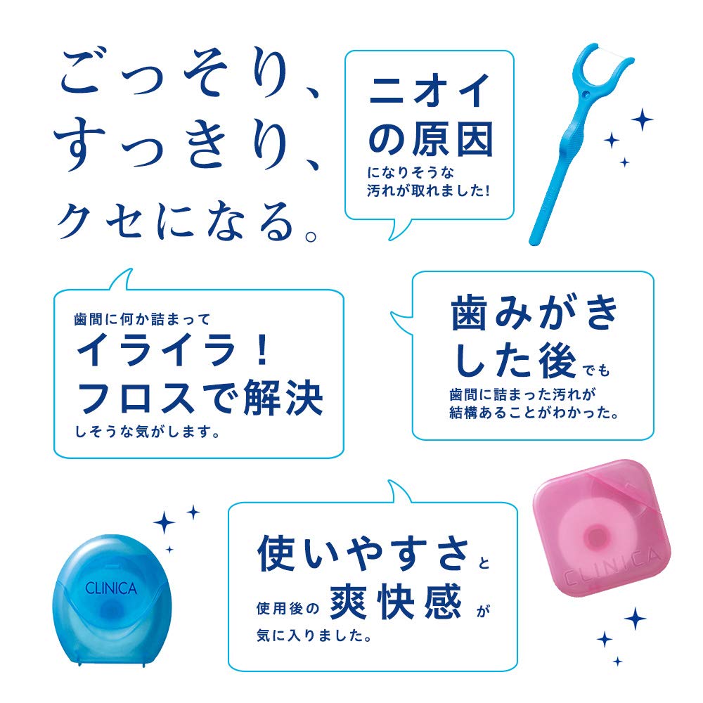 Clinica Advantage Smooth Slim Floss 40m x 4 pieces (*Color cannot be selected)