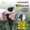 Factory Direct Supply Carbon Fiber Ultra-light Telescopic 3-section Alloy Lock Mountaineering Staff Walking Stick Light Portable