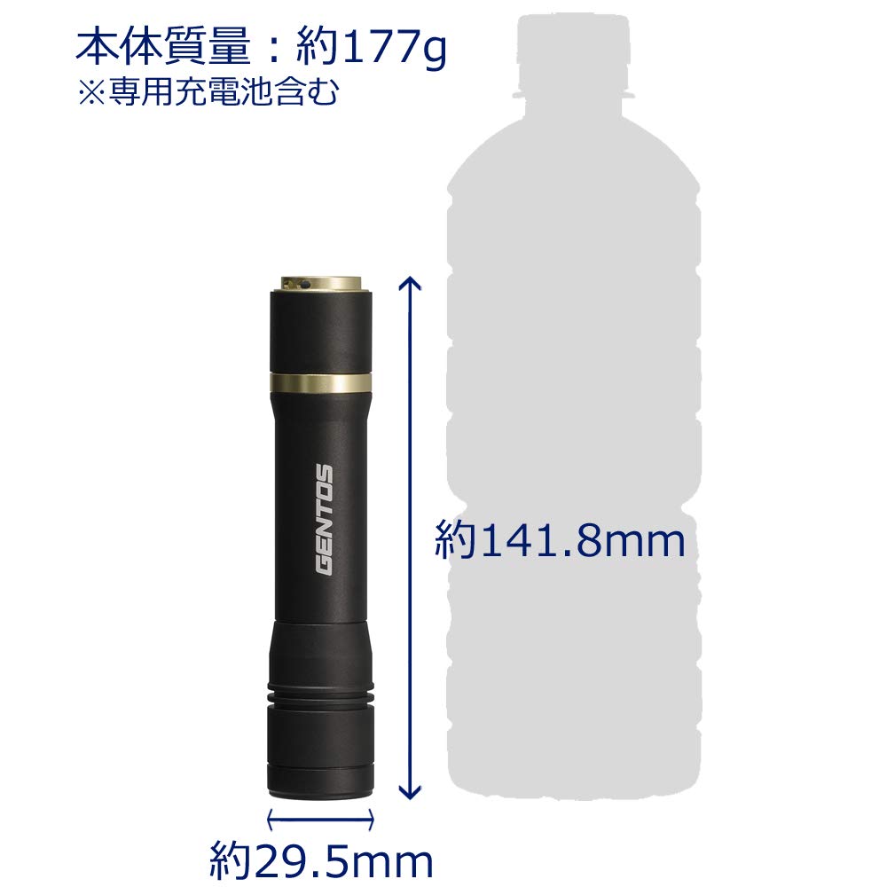 Светодиодный фонарик GENTOS с USB-подзарядкой [Яркость 800 люменПрактичное освещение 7 часов] Специальная зарядка Rexceed RX-186RS Соответствует ANSI