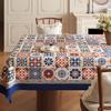 Fresh-Looking Tablecloth: Waterproof, Grease-Resistant, and Wash-Free; Light Luxury Rectangular Coffee Table Cloth