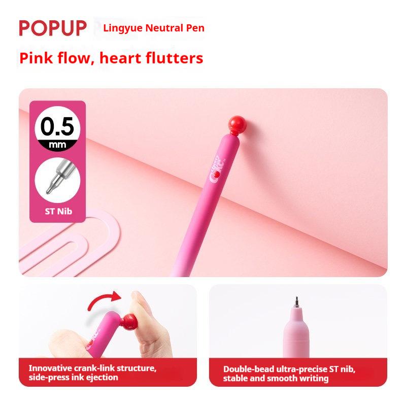 KACO x Cherry Coke Collab"Sakura Flavor"Gel Pen Set,Cute Soda Can Design,Smooth Quick-Dry Ink,Large Capacity,Perfect for School