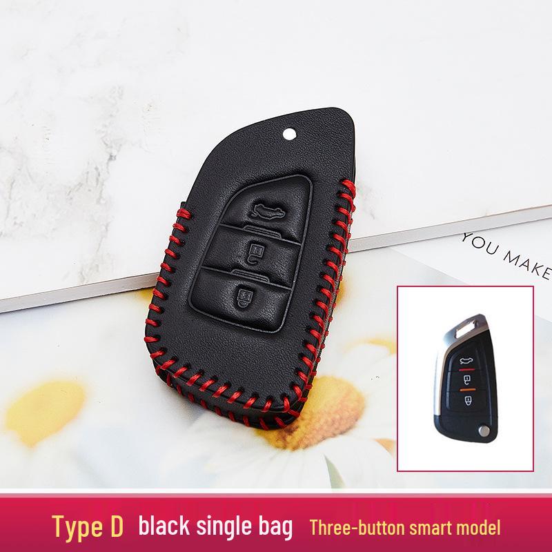 Улучшенный чехол для ключа автомобиля и брелок, модель 2020 года