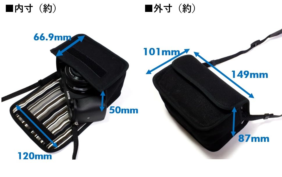 Чехол Sony Case для набора объективов Power Zoom с карабином Ручная работа SONY Сделано в Японии для 6400 / 6300 / 6100 (Какао/Сиенский оранжевый) 6400