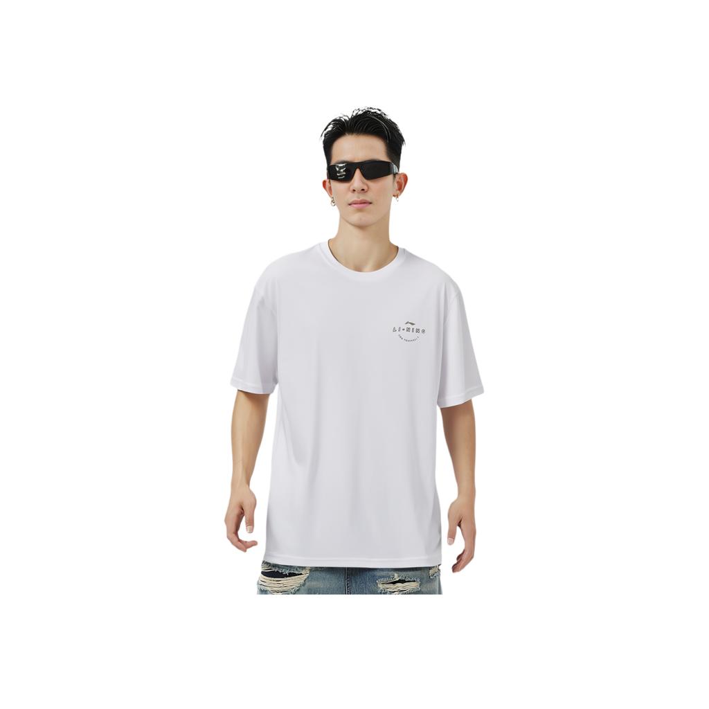 Li-Ning Быстросохнущая футболка с короткими рукавами серии Fitness Series, мужские топы белого цвета ATST093-2