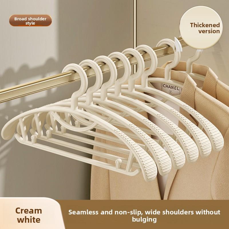 5 шт. Бесшовные бытовые вешалки с противоскользящими плечиками и широкими плечиками