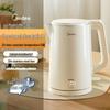 Электрический чайник Midea MK-SHE1582 с функцией поддержания тепла
