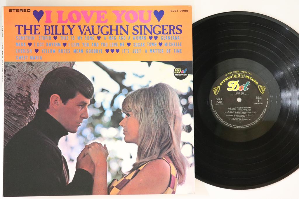 LP Record BILLY VAUGHN SINGERS - I Love You SJET7988 DOT Japan Pop Used