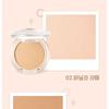 Nature Republic По контурингу 'Цветок' - 3 цвета